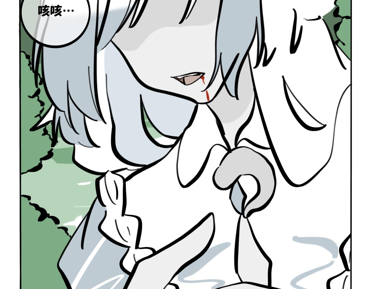 47.黪煦6(1/2)-第52话