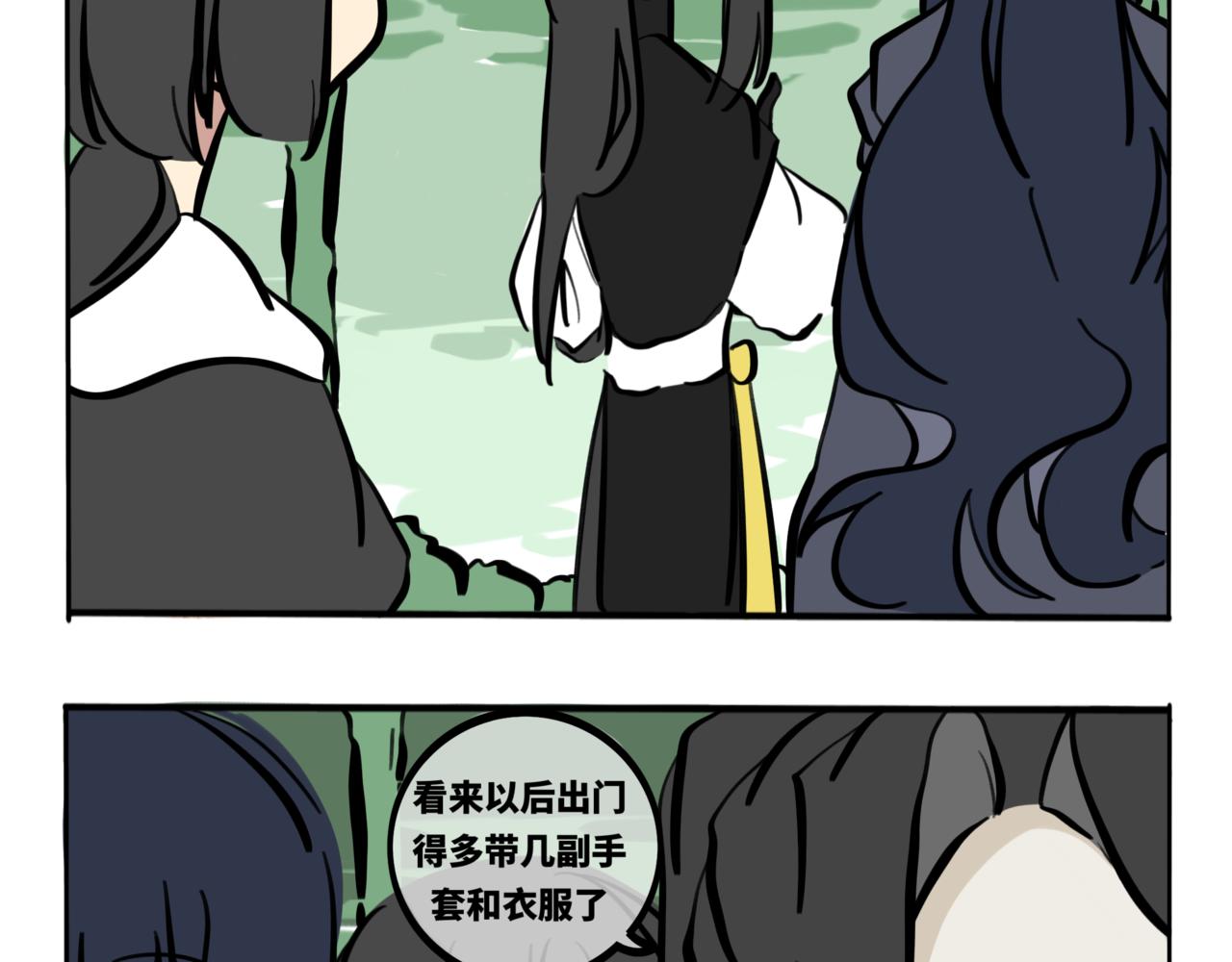 47.黪煦6(1/2)-第52话