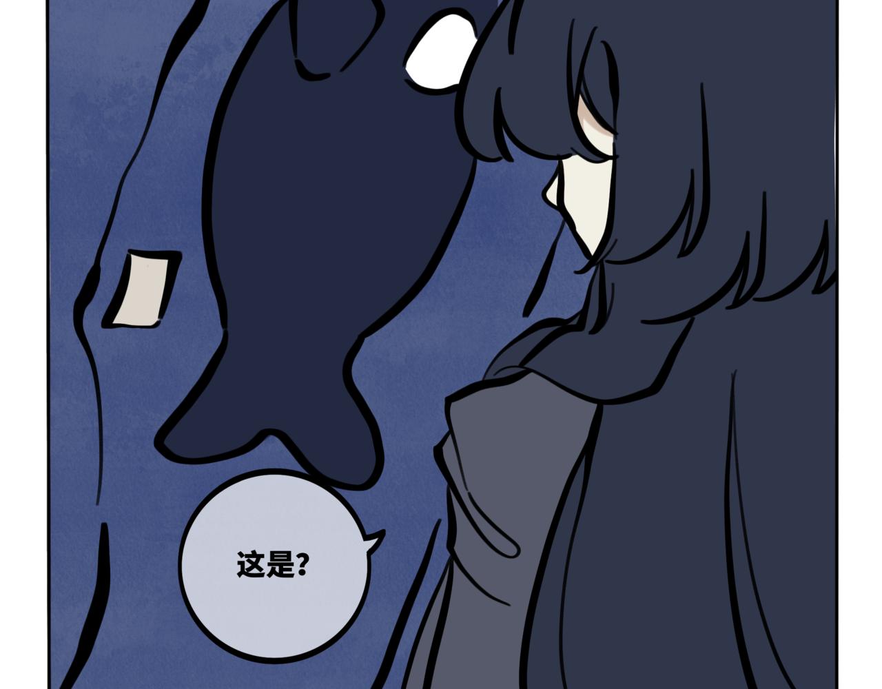 49.明天你好-第54话