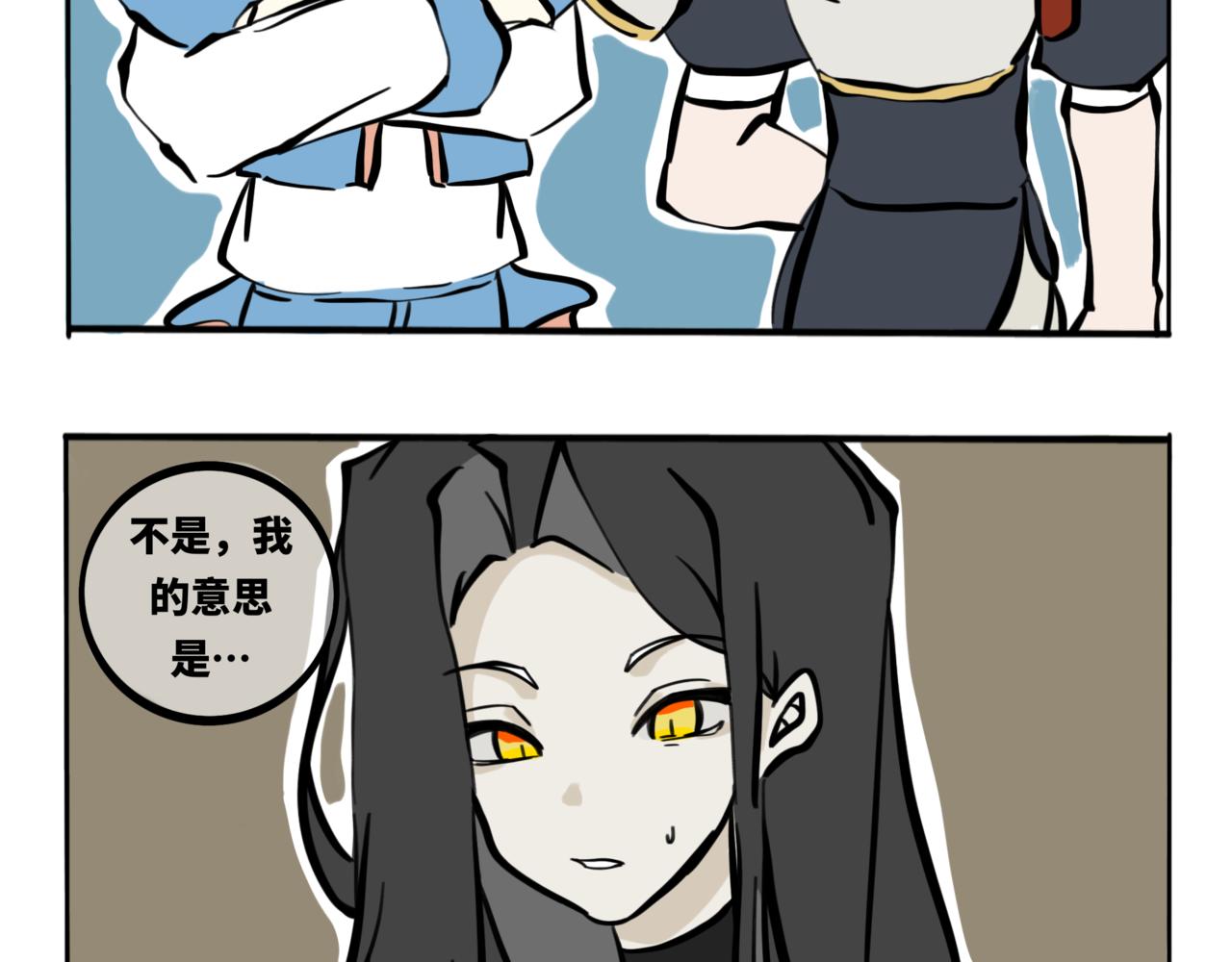 51.可乐2-第56话