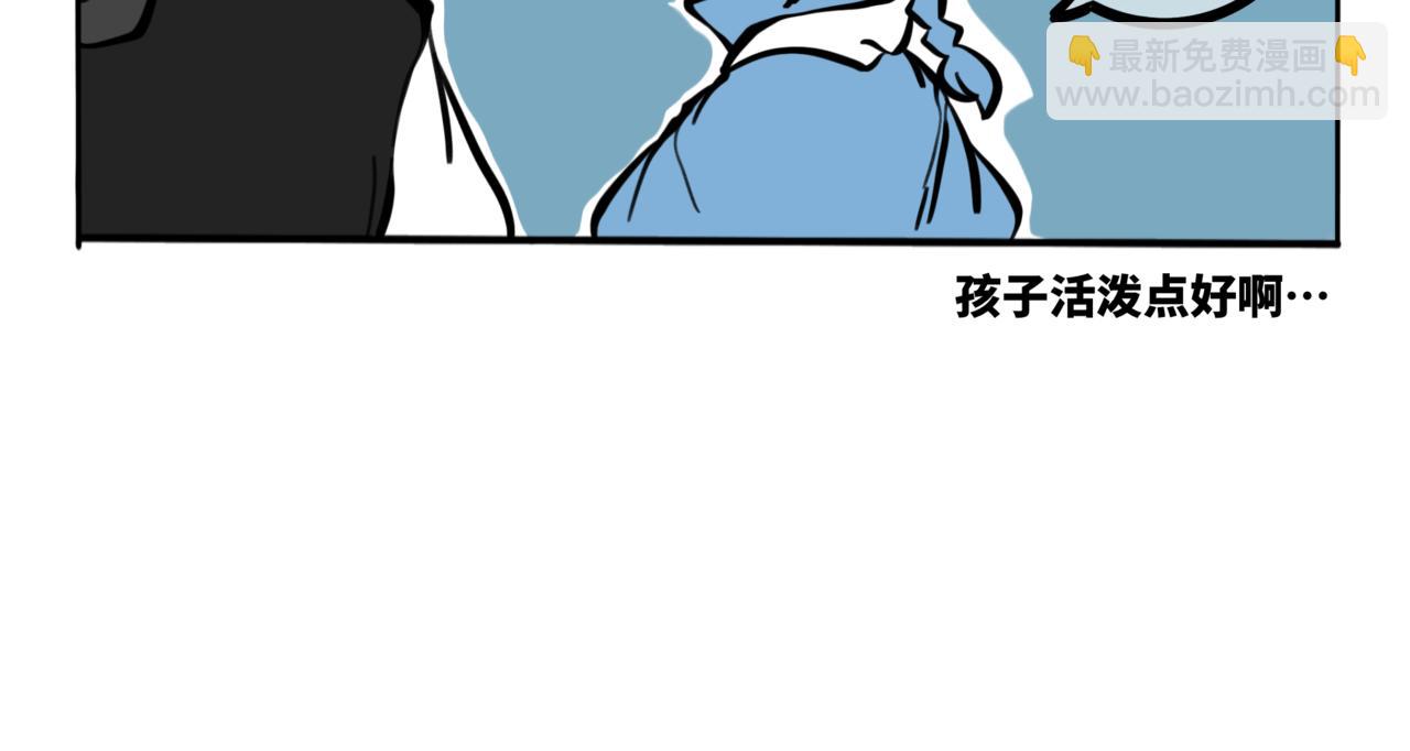 51.可乐2-第56话
