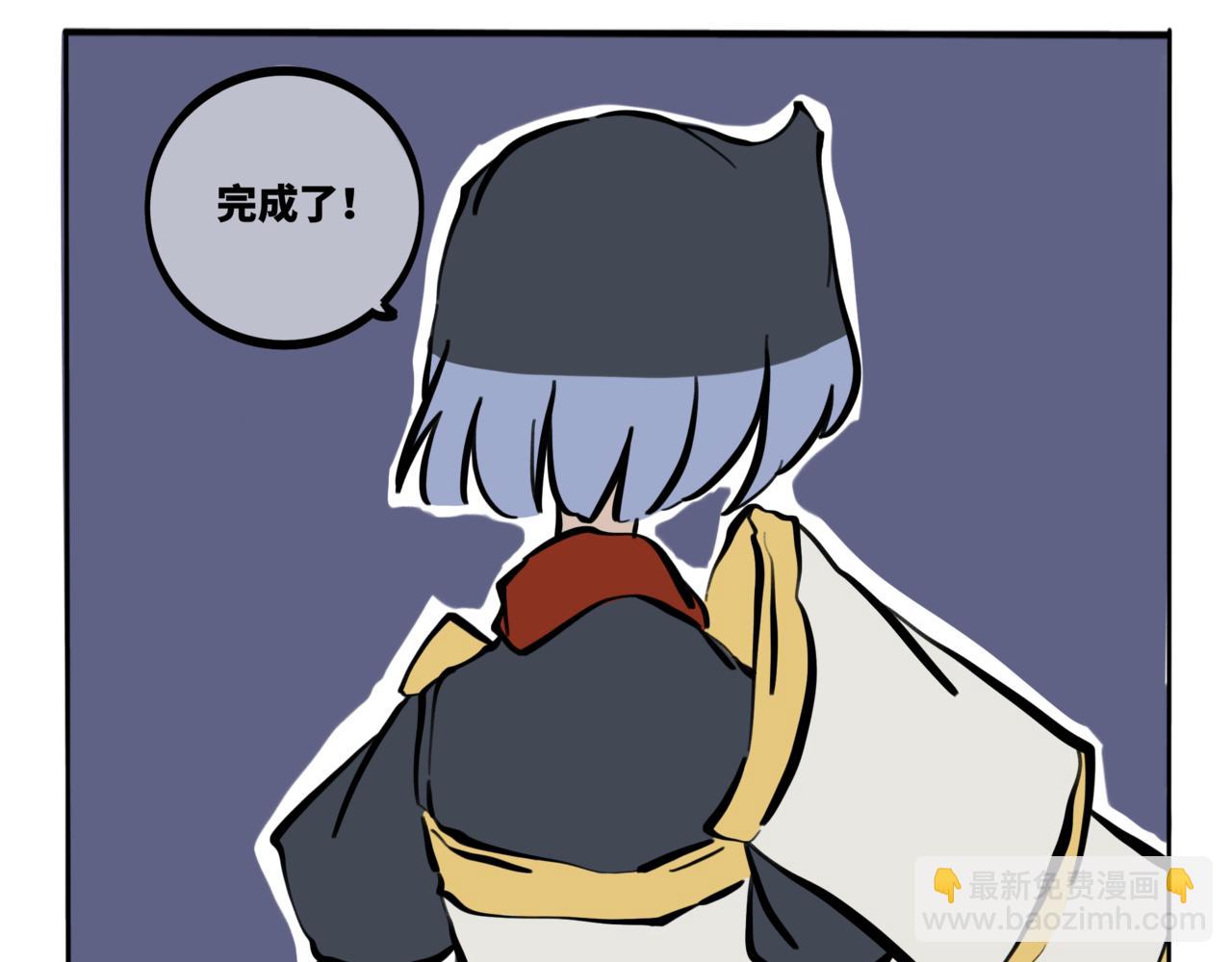 51.可乐2-第56话