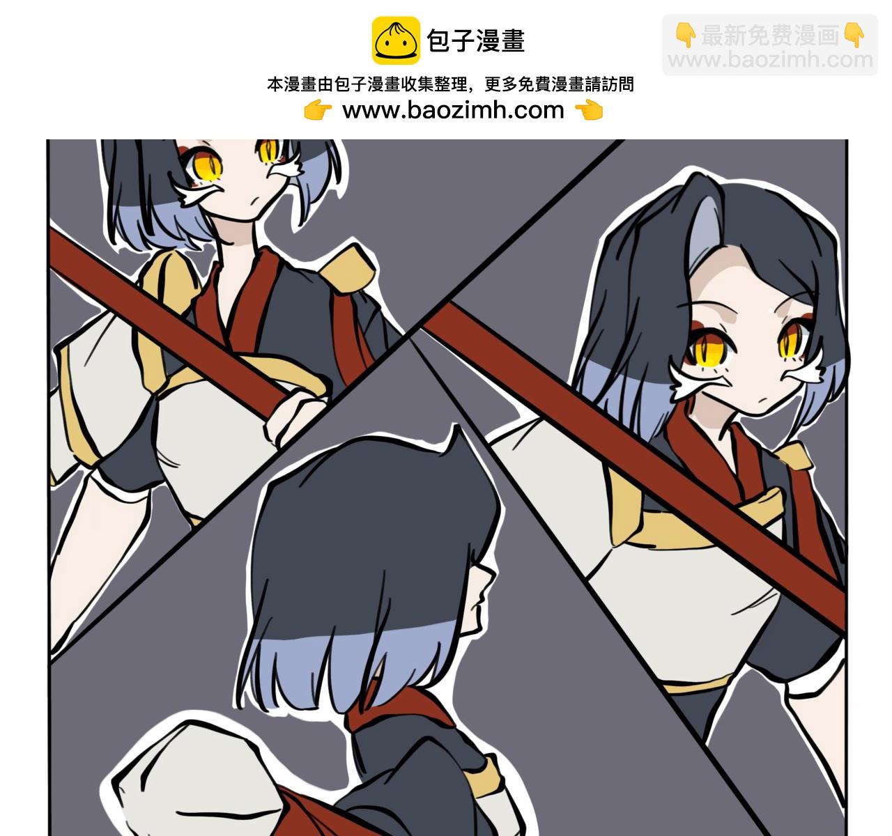 53.可乐你可长点心吧(1/2)-第58话