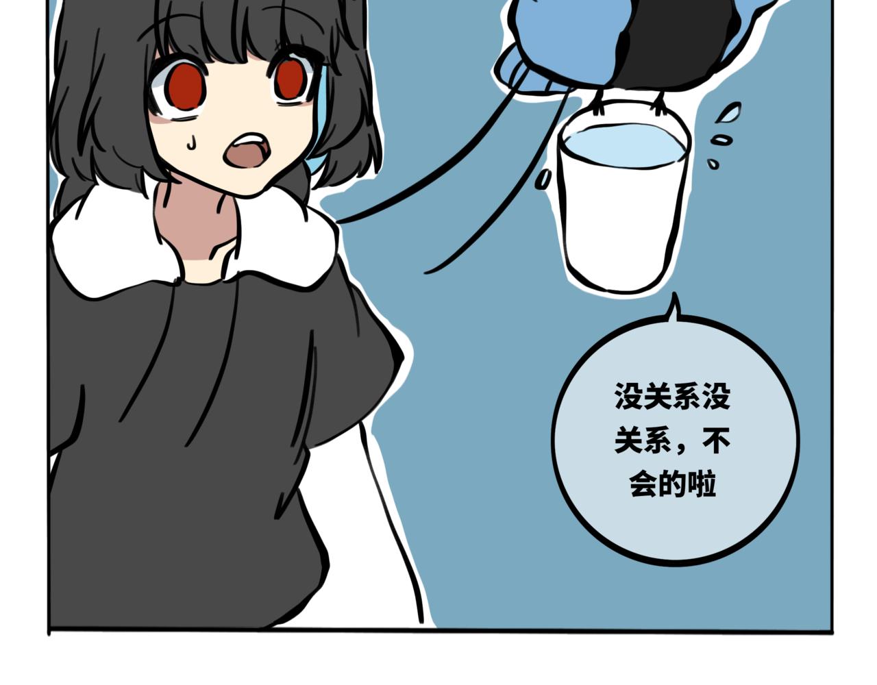 53.可乐你可长点心吧(1/2)-第58话
