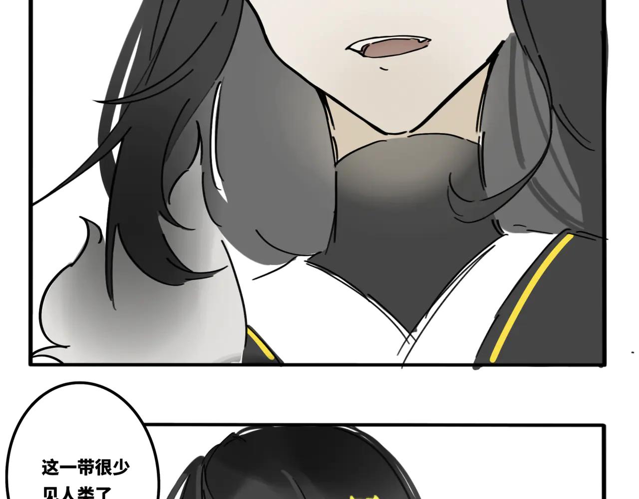 05.手机怎么不跟着穿越啊-第6话