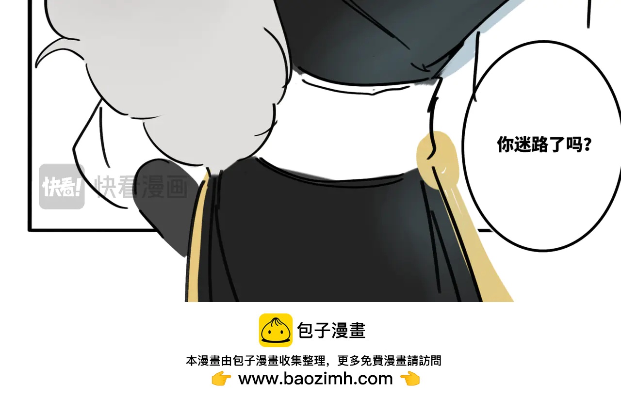 05.手机怎么不跟着穿越啊-第6话