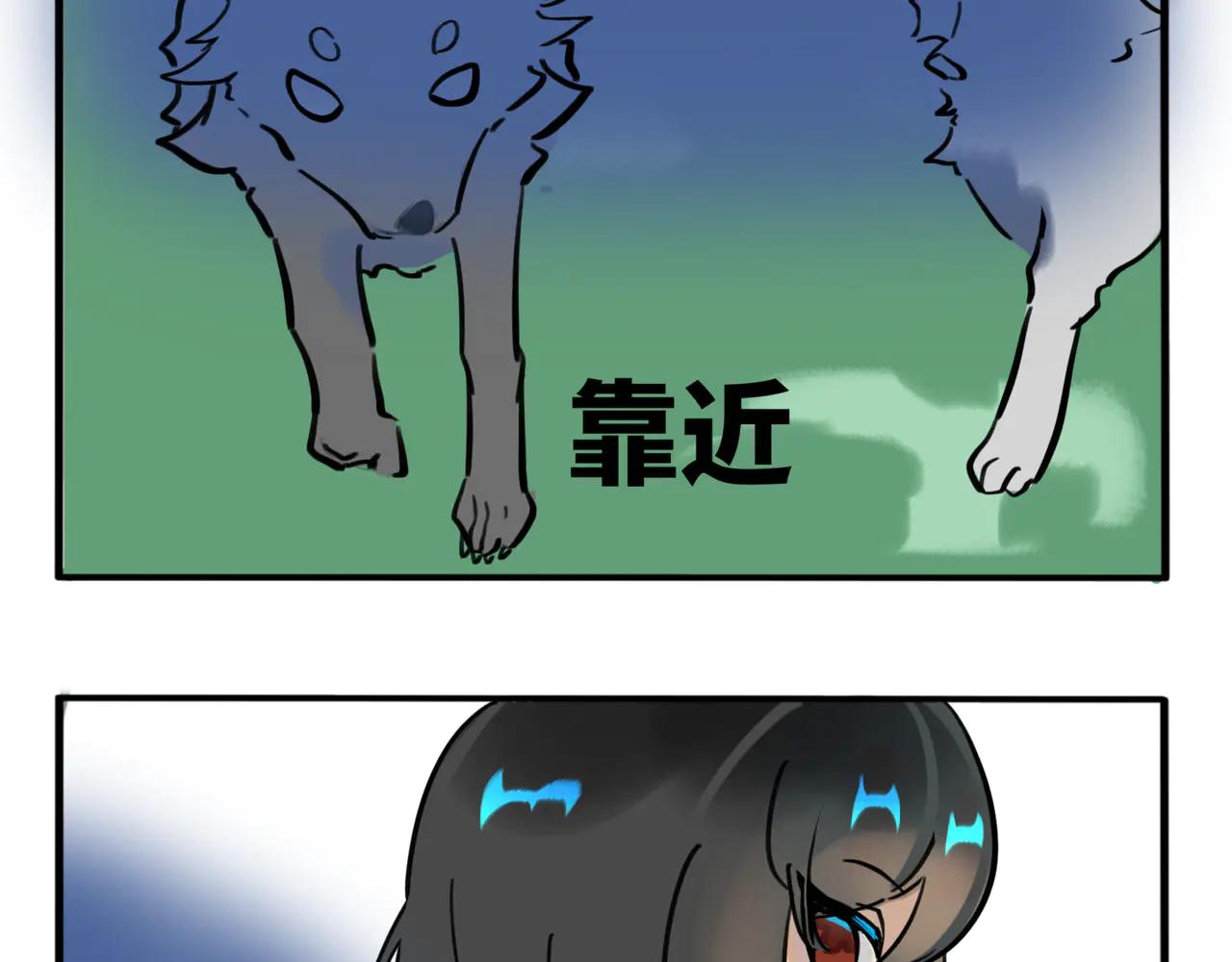 05.手机怎么不跟着穿越啊-第6话