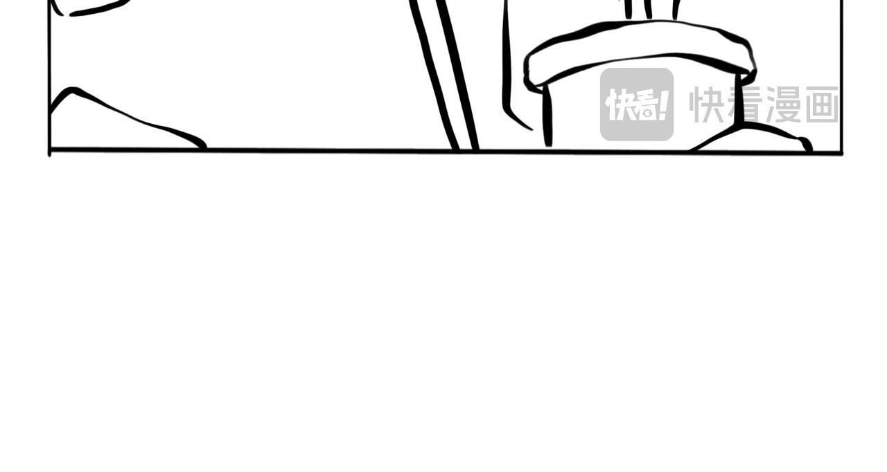 特别篇2愿你往后余生皆是坦途(1/2)-第62话