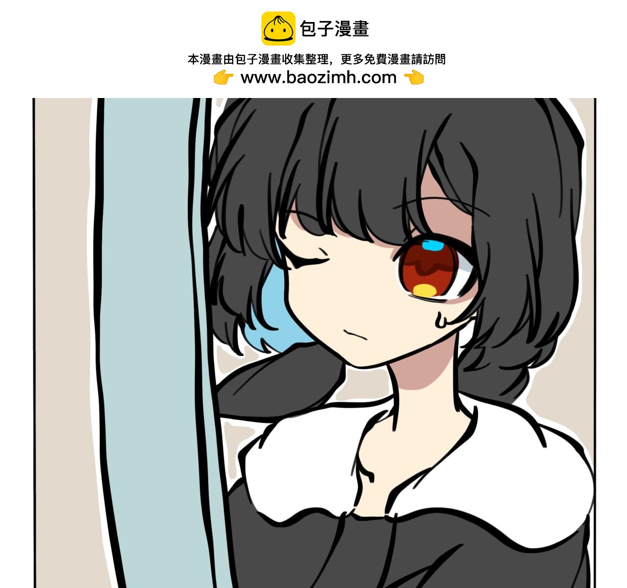59.日月交错-第66话