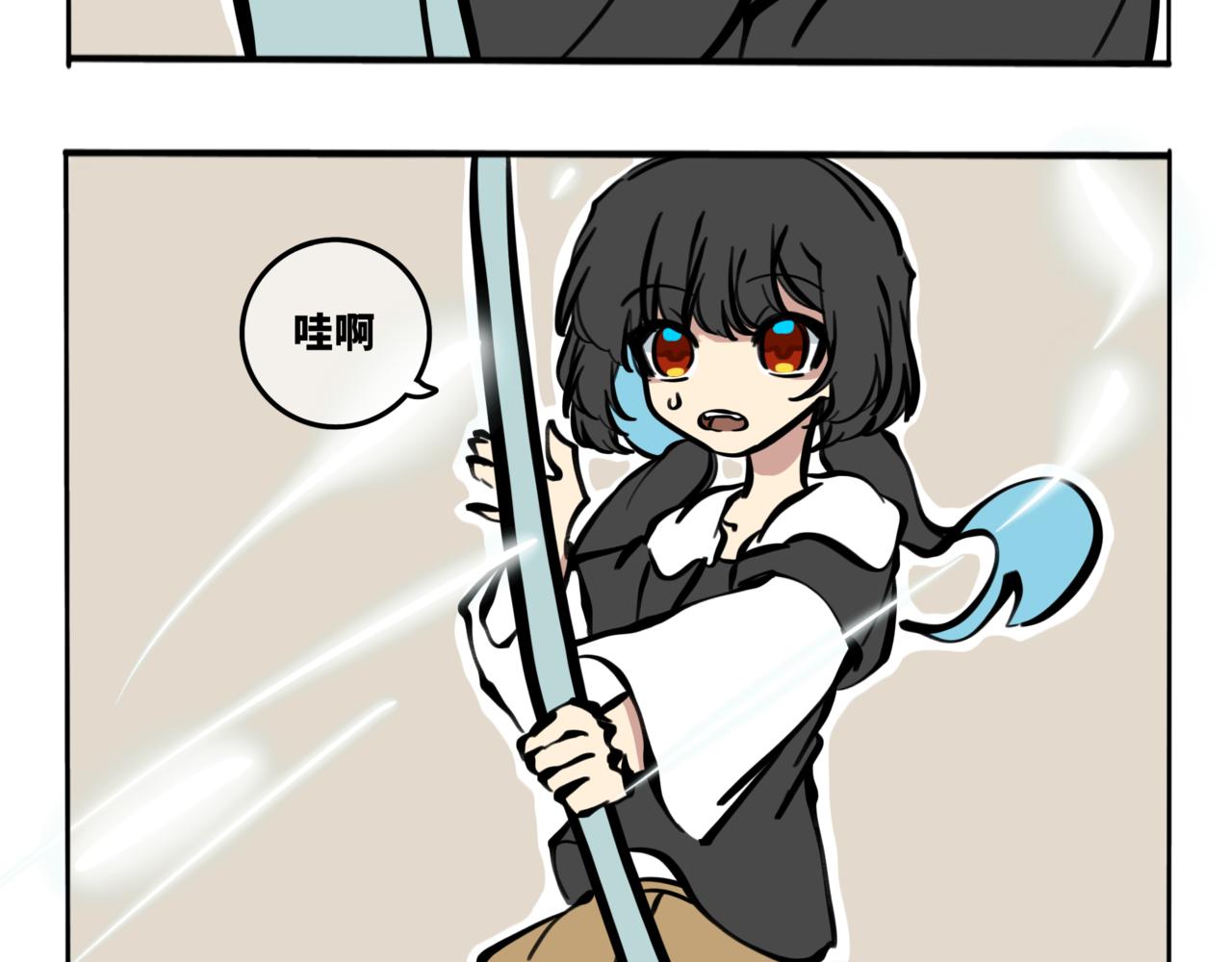 59.日月交错-第66话