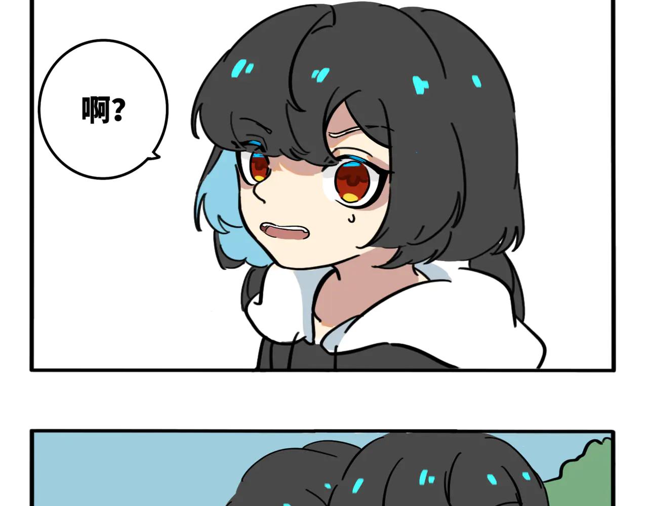 07.主人的什么&hellip;？-第8话
