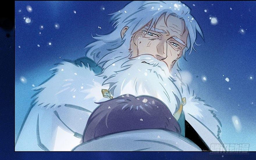 032：身世-第32话