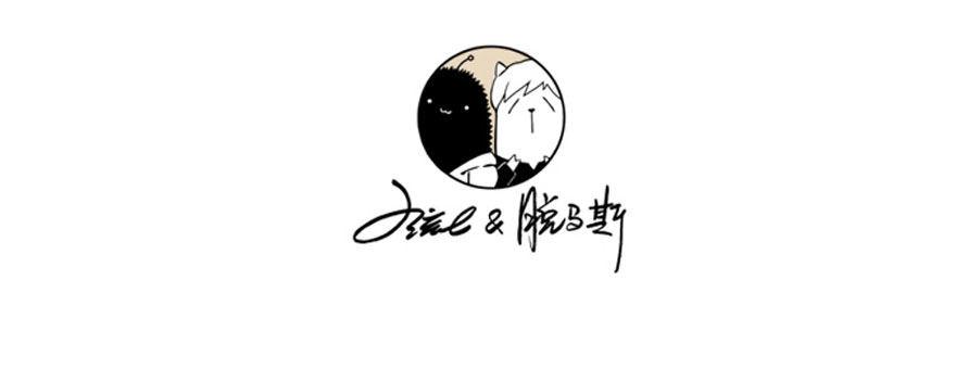 036：拔箭-第36话