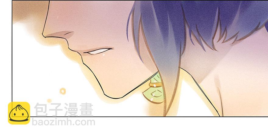 038：振纹-第38话
