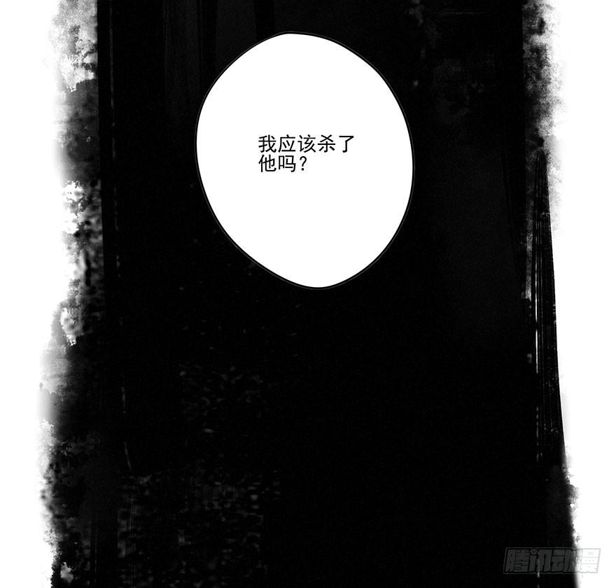 042：包围下-第42话