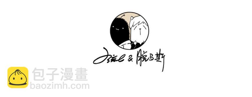 042：包围下-第42话