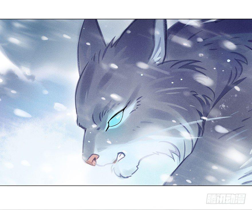 045：变形-第46话