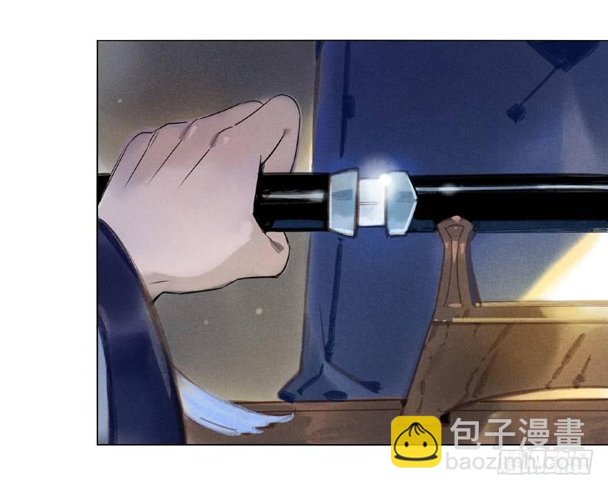 048：走出屏障-第50话