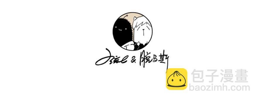 054：女贼-第56话