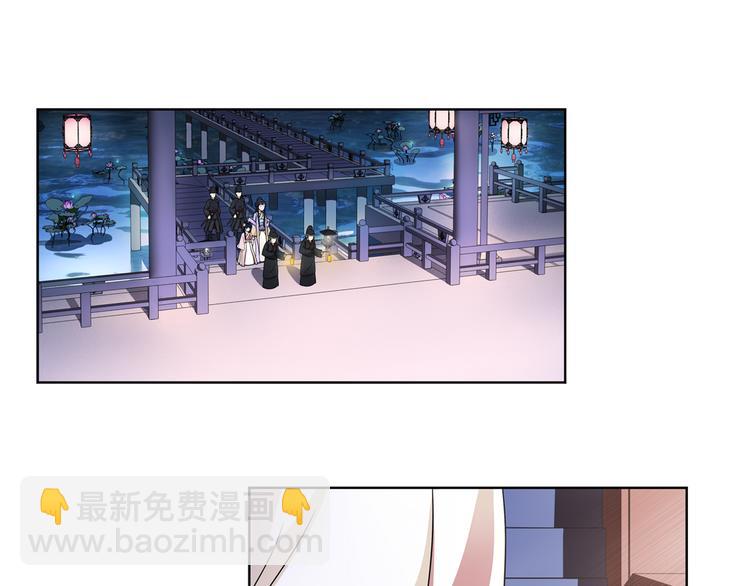 第1话 初入宫中，鸿门宴局(1/3)-第2话