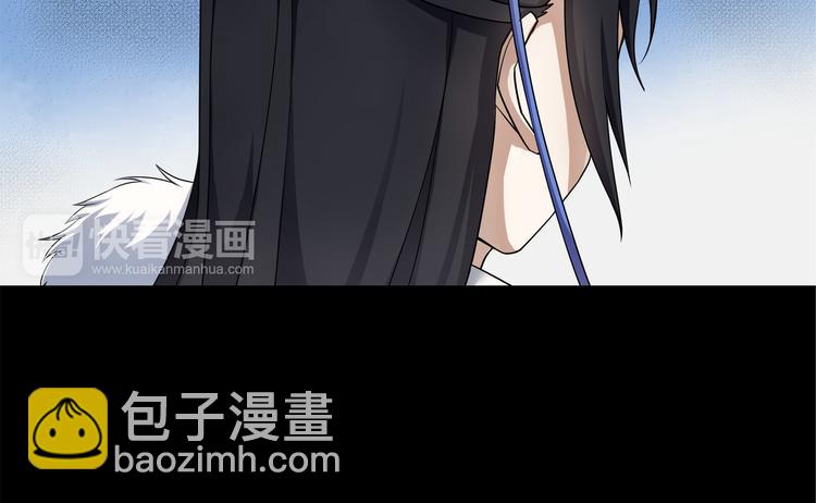 第1话 初入宫中，鸿门宴局(1/3)-第2话