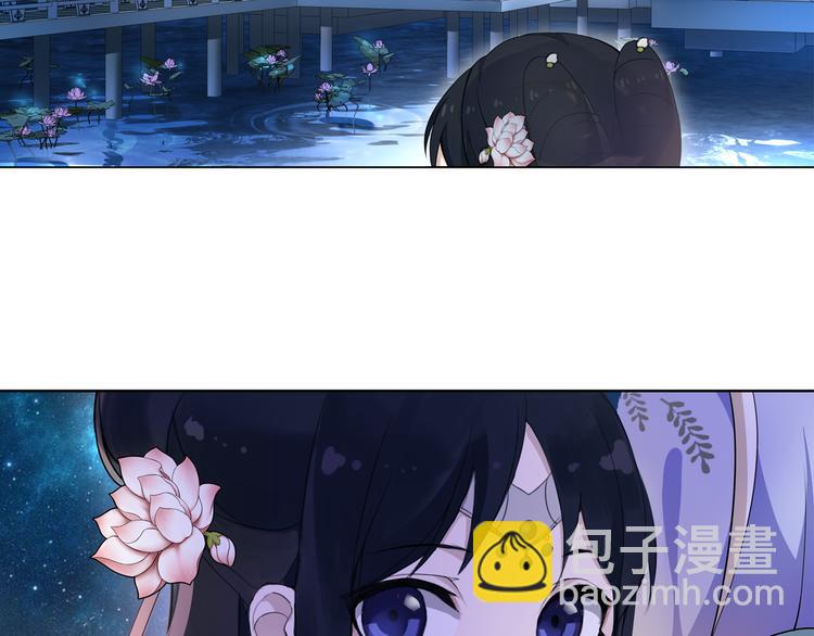 第1话 初入宫中，鸿门宴局(1/3)-第2话