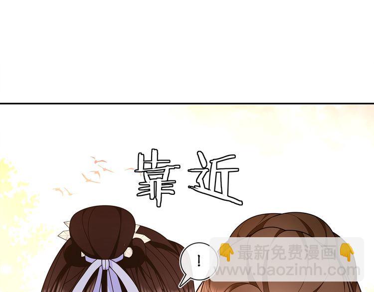 第94话 满足心愿(1/2)-第100话