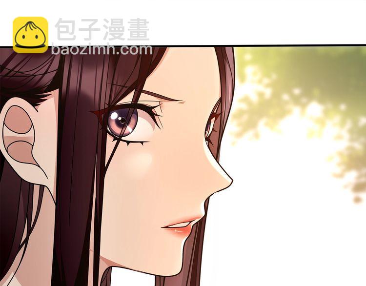 第94话 满足心愿(1/2)-第100话