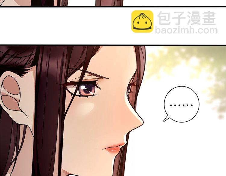 第94话 满足心愿(1/2)-第100话