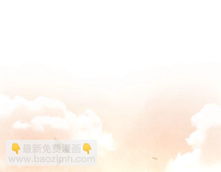 第94话 满足心愿(1/2)-第100话