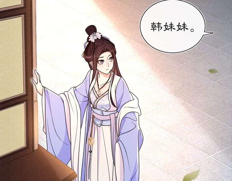 第94话 满足心愿(1/2)-第100话