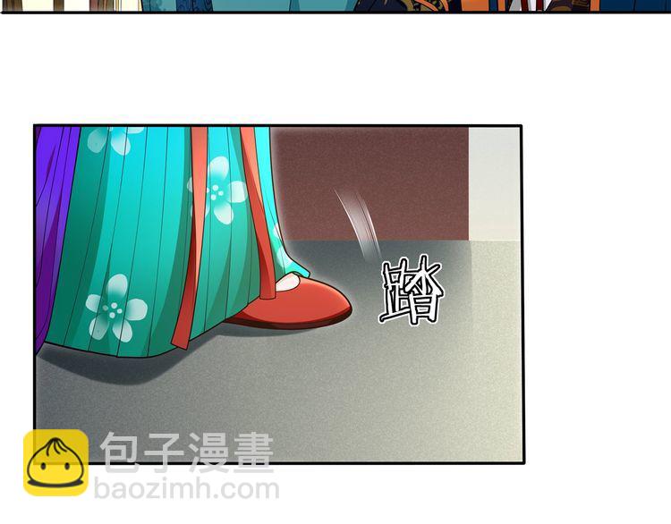 第94话 满足心愿(1/2)-第100话