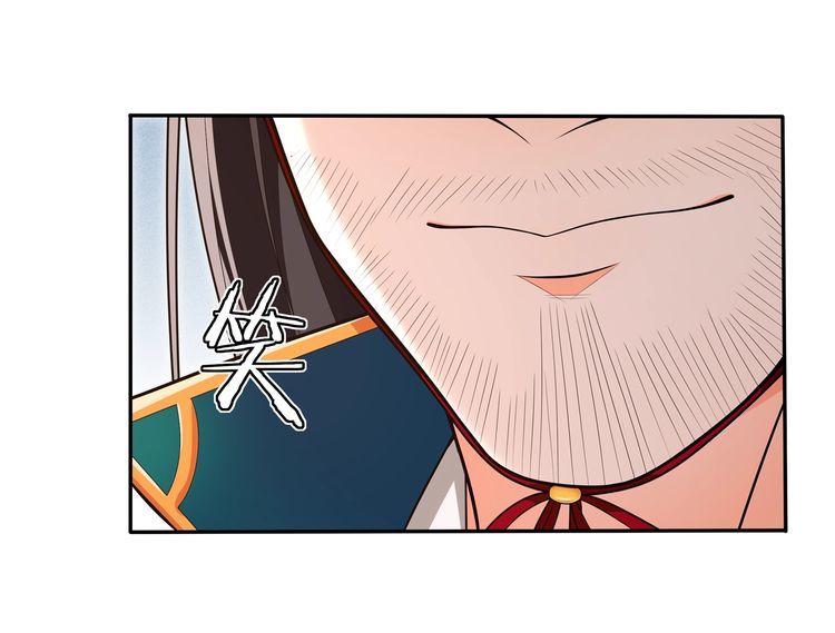 第94话 满足心愿(1/2)-第100话