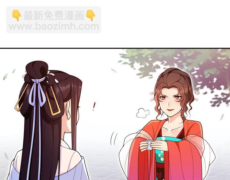 第94话 满足心愿(1/2)-第100话