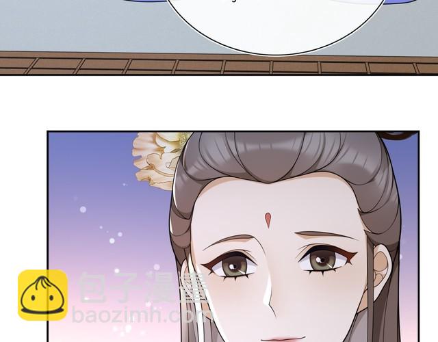 第96话 担当后位(1/2)-第102话