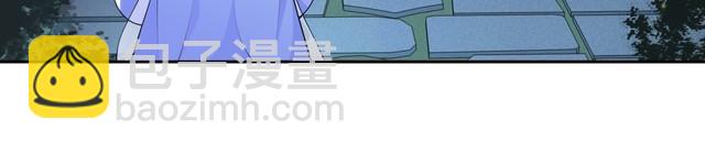 第96话 担当后位(1/2)-第102话