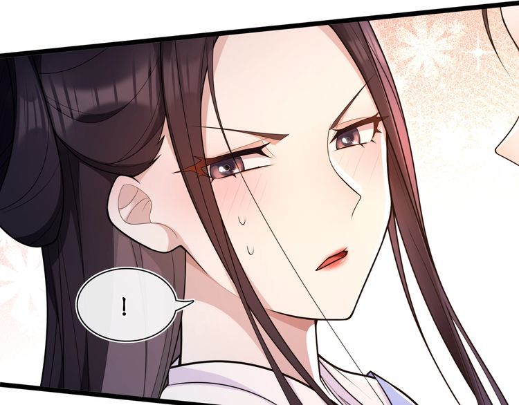第98话 多谢解惑(1/2)-第104话