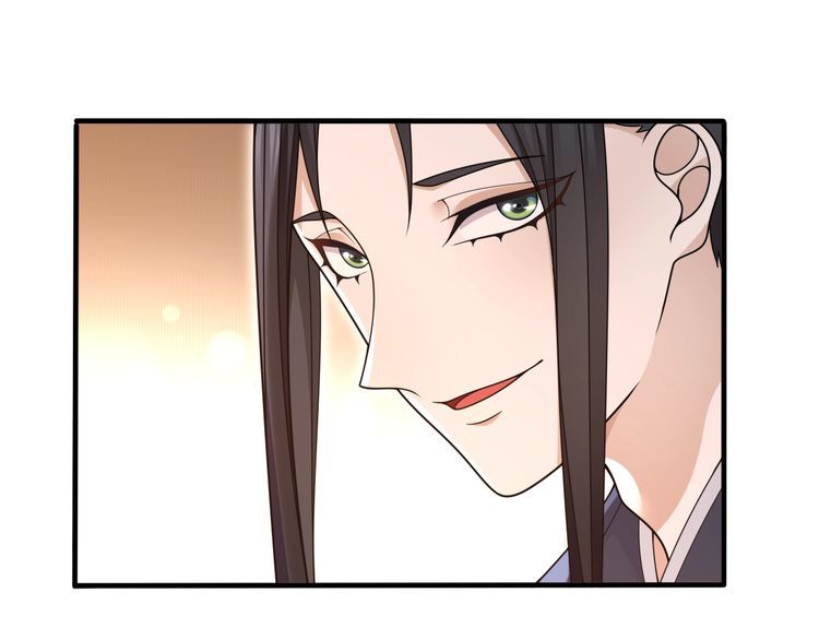 第98话 多谢解惑(1/2)-第104话