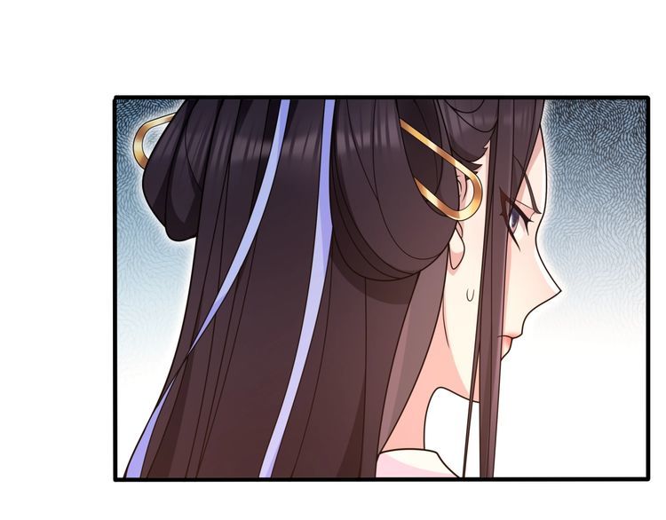 第98话 多谢解惑(1/2)-第104话