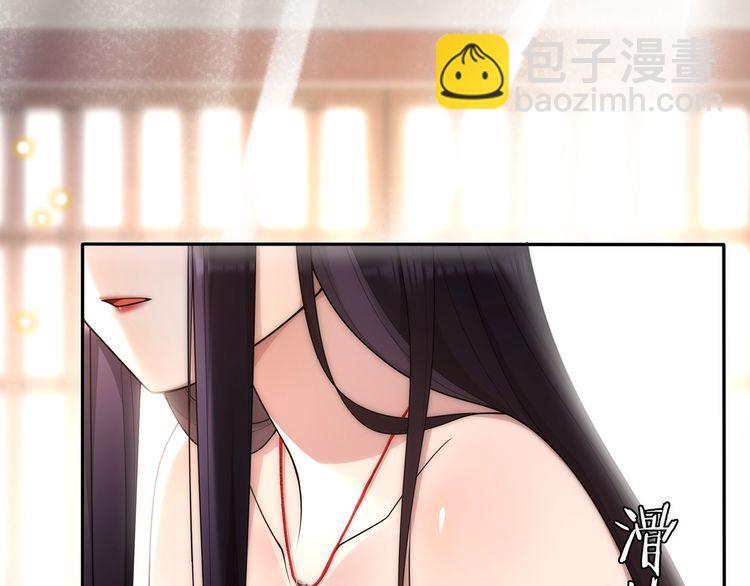 第100话  练功(1/2)-第106话