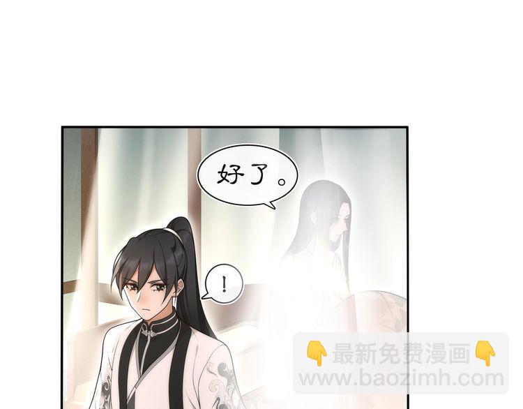 第100话  练功(1/2)-第106话