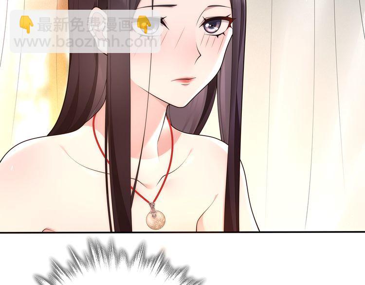 第100话  练功(1/2)-第106话