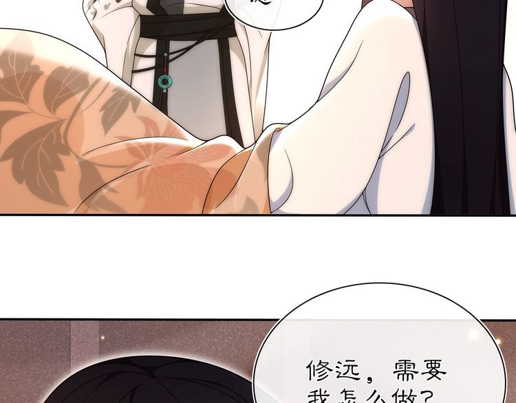 第100话  练功(1/2)-第106话