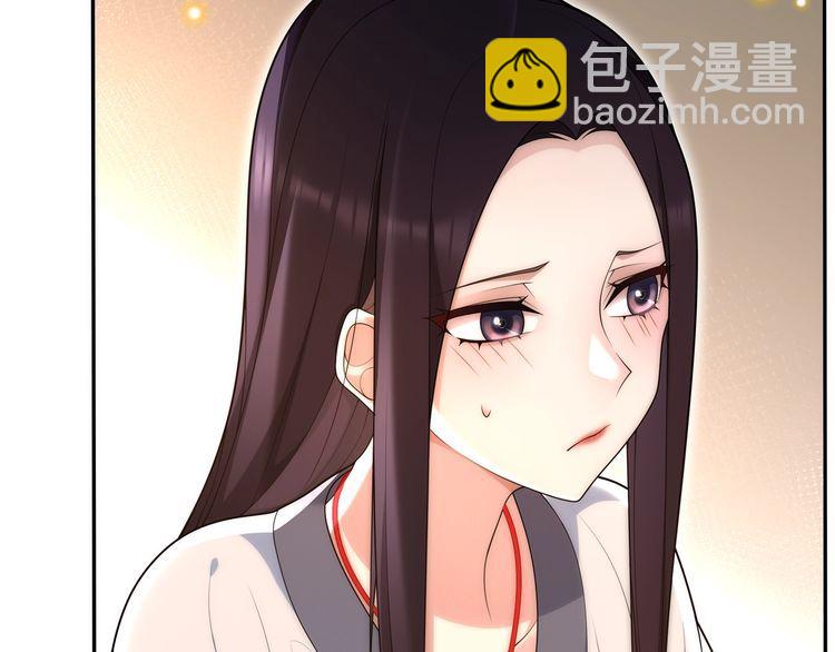 第100话  练功(1/2)-第106话