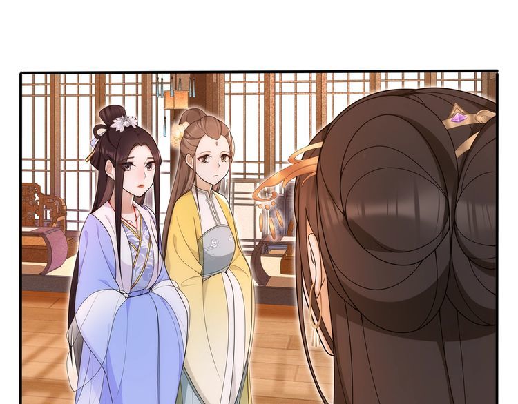 第102话 姑姑-第108话