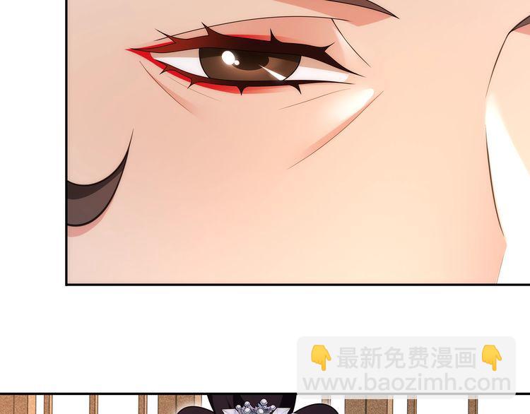 第102话 姑姑-第108话
