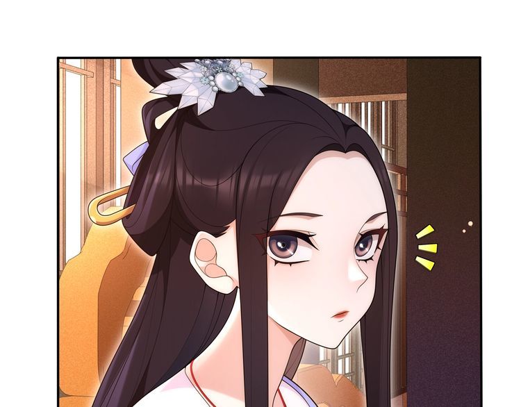 第102话 姑姑-第108话