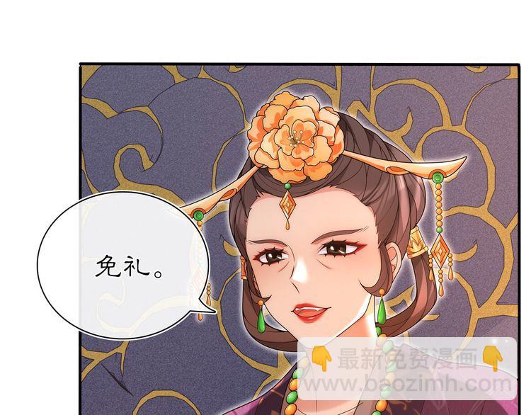 第102话 姑姑-第108话