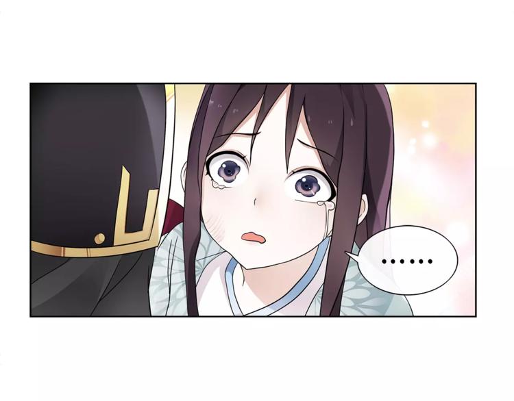 第11话 被俘敌国，性命危机(1/2)-第12话