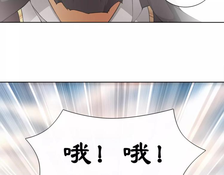 第11话 被俘敌国，性命危机(1/2)-第12话